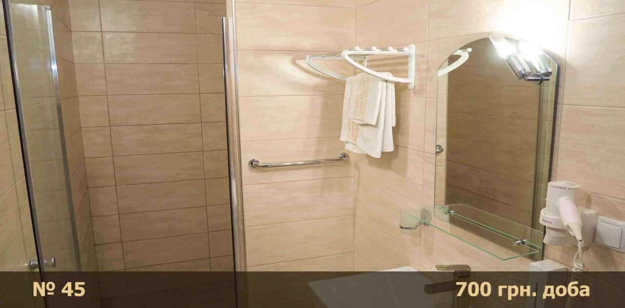 Hotel "Nizhyn" Екстериор снимка