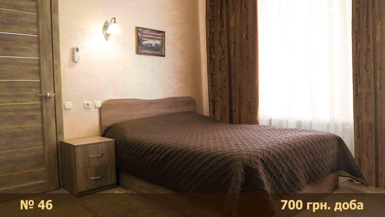 Hotel "Nizhyn" Екстериор снимка