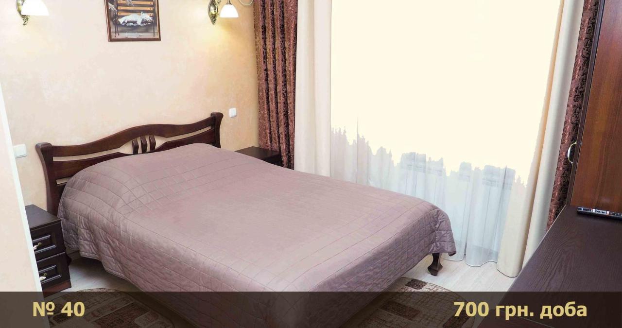 Hotel "Nizhyn" Екстериор снимка