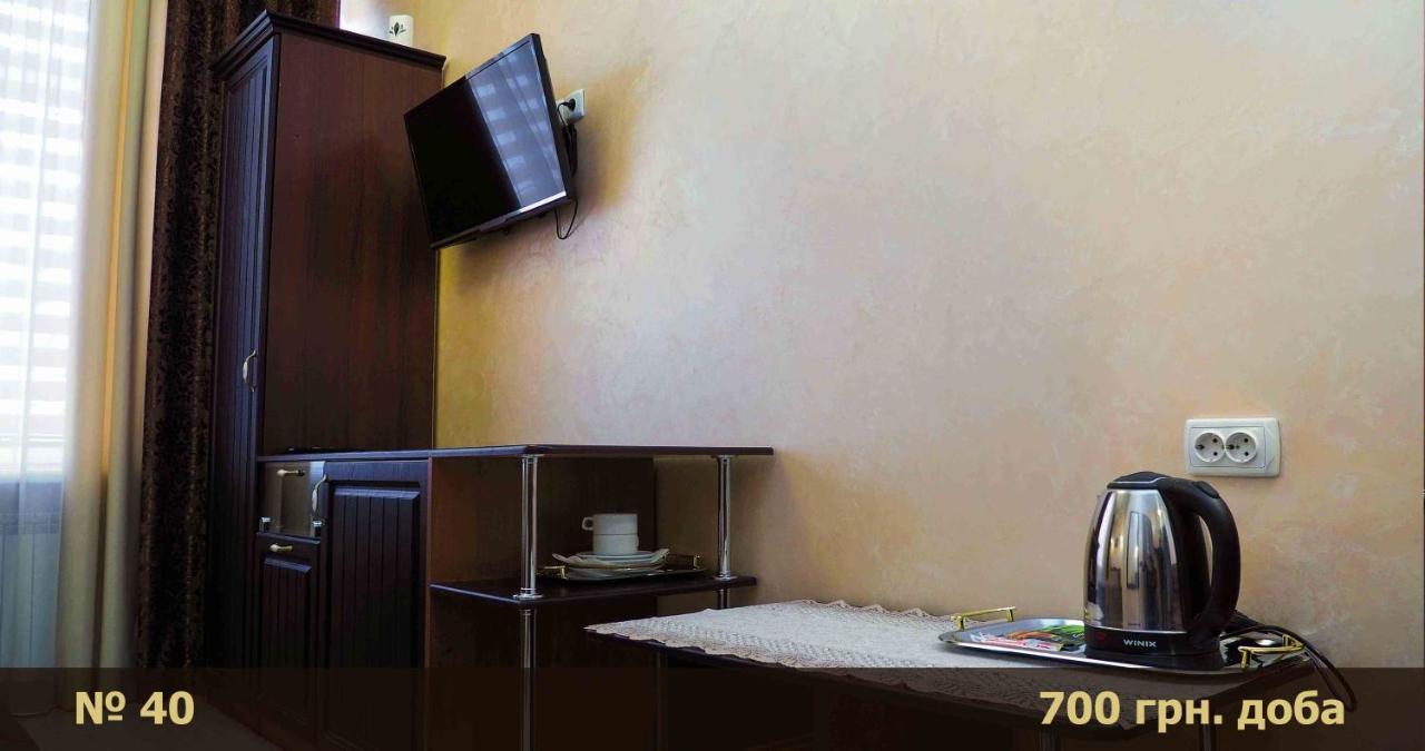 Hotel "Nizhyn" Екстериор снимка