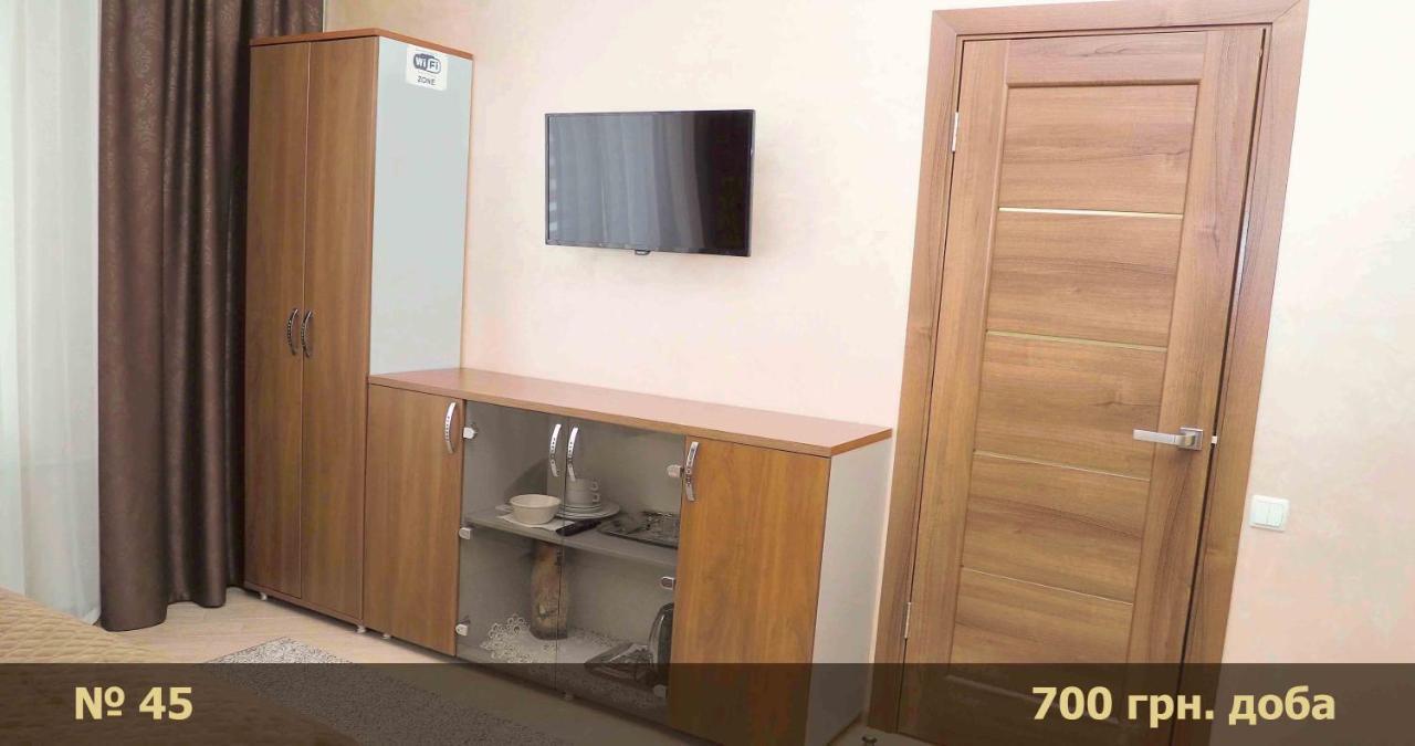 Hotel "Nizhyn" Екстериор снимка