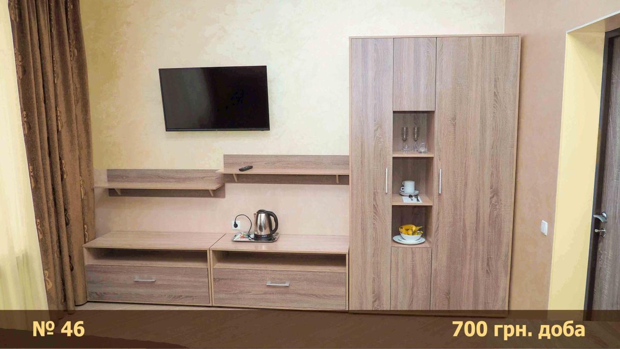Hotel "Nizhyn" Екстериор снимка