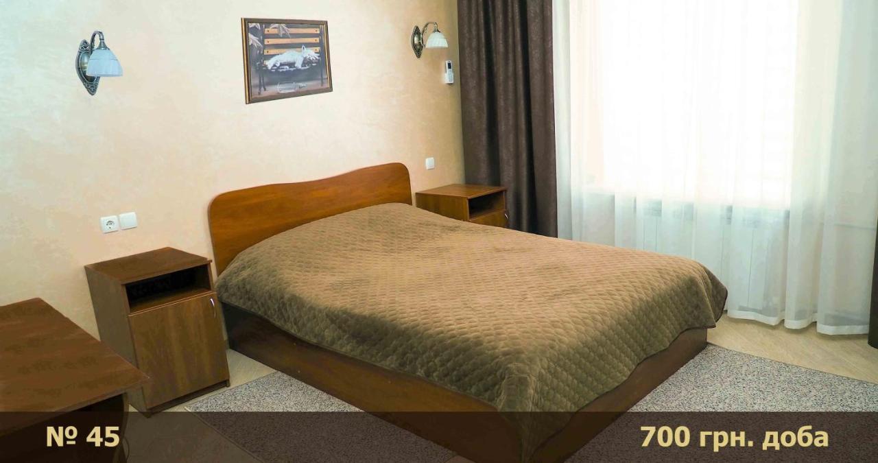 Hotel "Nizhyn" Екстериор снимка